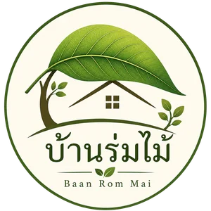 โลโก้ บ้านร่มไม้